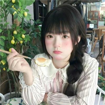 俗女养成记闽南语版